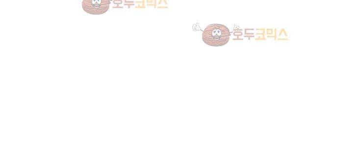 백서사시 125화 38