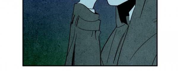청춘어람 56화 10