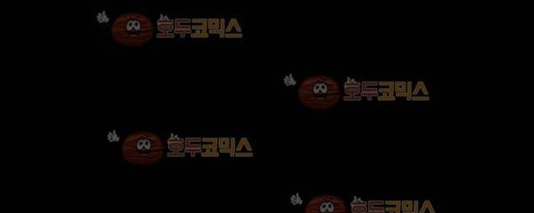 청춘어람 56화 16