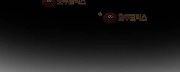 청춘어람 56화 18