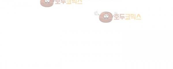 청춘어람 56화 28