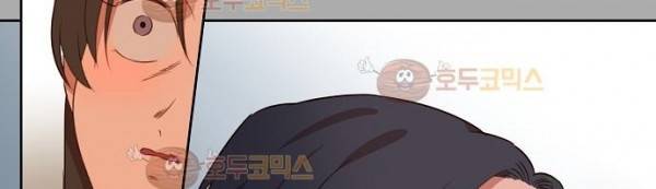 버섯 38화 7