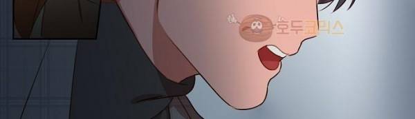 버섯 38화 9
