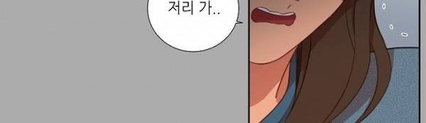 버섯 38화 15