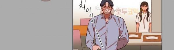 버섯 38화 39