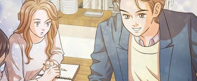 탐식보도 32화 17