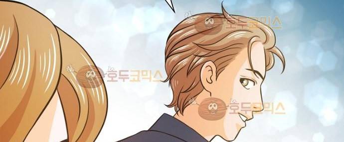 탐식보도 32화 27
