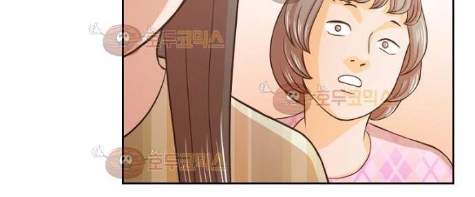 탐식보도 32화 40