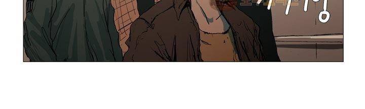 불티 18화 19