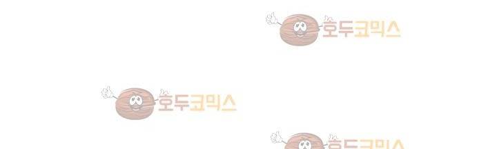 불티 18화 38