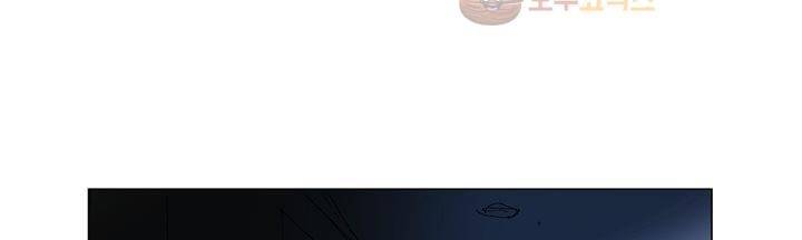 불티 18화 39