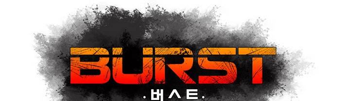 버스트 60화 (완결) 2