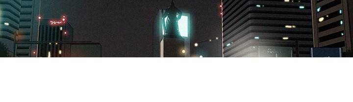 버스트 60화 (완결) 148