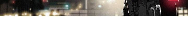 버스트 60화 (완결) 197