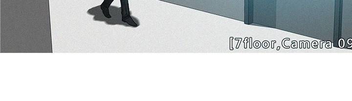 버스트 60화 (완결) 250