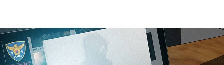버스트 60화 (완결) 252