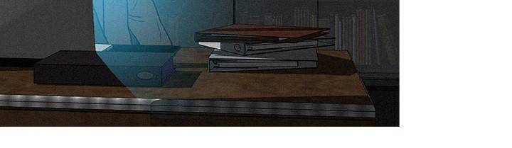 버스트 60화 (완결) 261