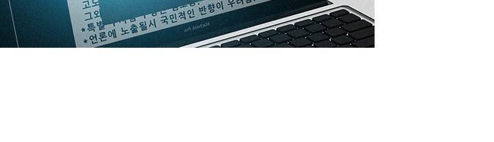 버스트 60화 (완결) 296