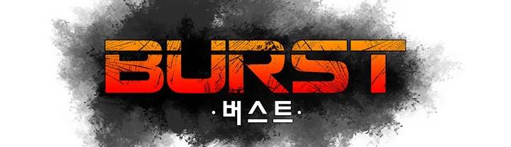 버스트 60화 (완결) 308