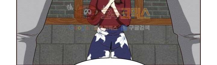 데드림랜드 8화 - Chapter 안전가옥 (4) 16