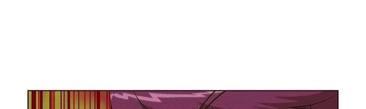 데드림랜드 8화 - Chapter 안전가옥 (4) 18