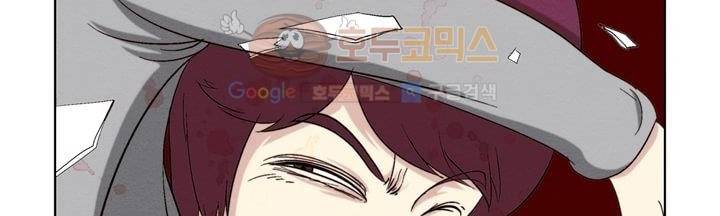 데드림랜드 8화 - Chapter 안전가옥 (4) 36
