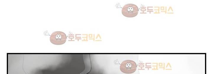 히어로의 마음 45화 10