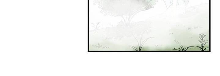 히어로의 마음 45화 24