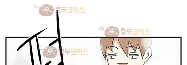 히어로의 마음 45화 41