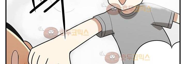 히어로의 마음 45화 42