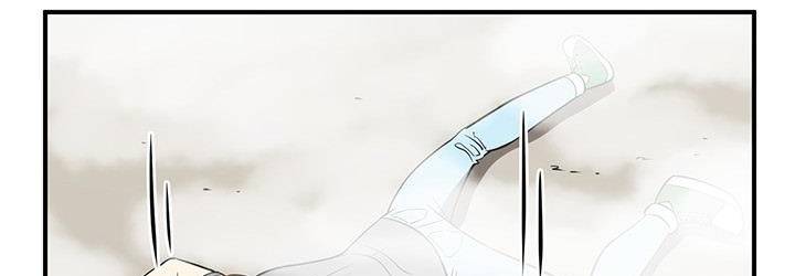 히어로의 마음 45화 53