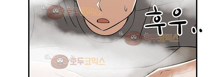 히어로의 마음 45화 57