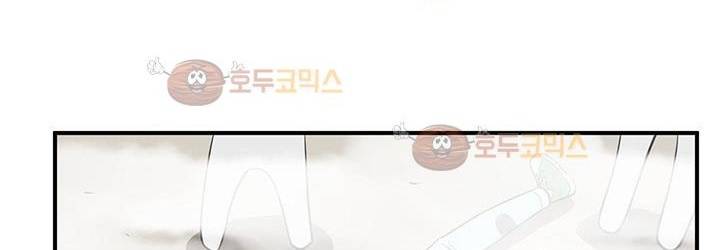 히어로의 마음 45화 59