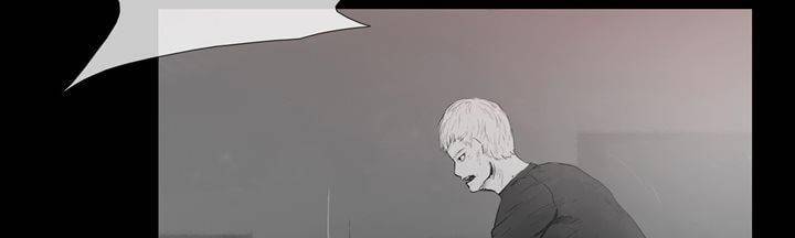 죽은 자들의 도시에서 9화 37