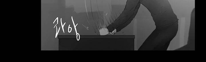 죽은 자들의 도시에서 9화 38