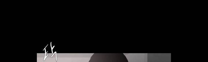 죽은 자들의 도시에서 9화 40