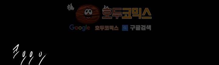 죽은 자들의 도시에서 18화 36