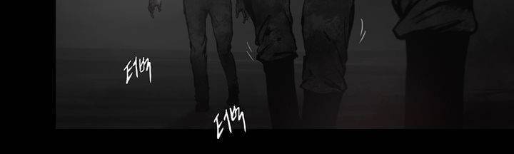 죽은 자들의 도시에서 18화 38