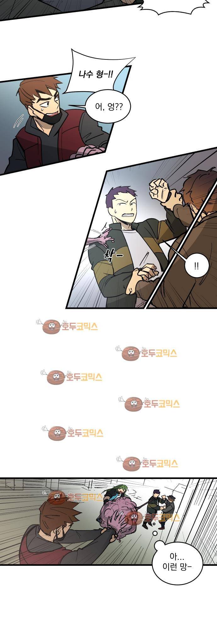 BESIDERS 14. EP 03 (6) 4