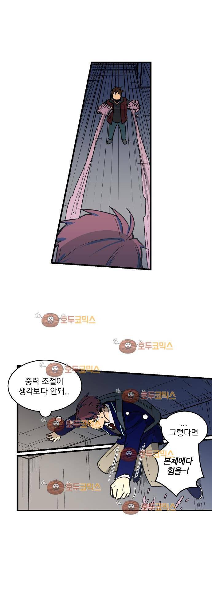 BESIDERS 14. EP 03 (6) 19