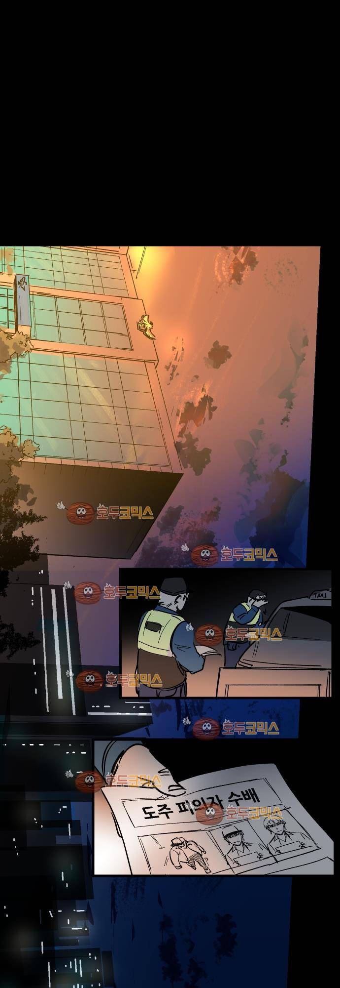 BESIDERS 24. EP 04.5 (2) 1