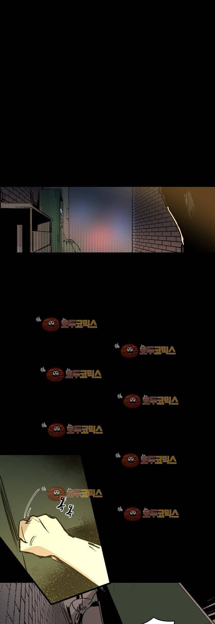 BESIDERS 24. EP 04.5 (2) 4