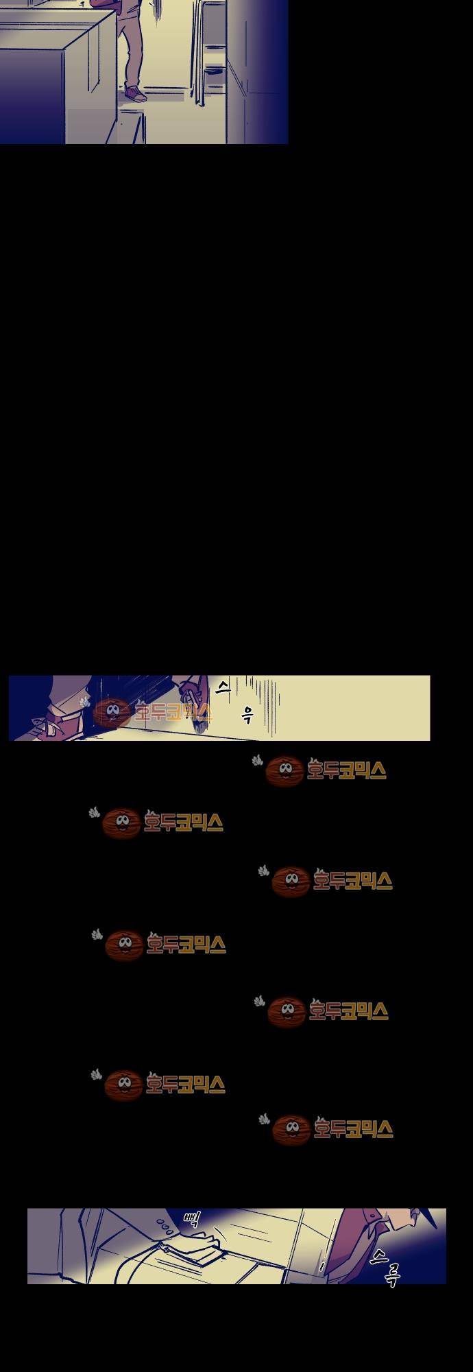 BESIDERS 24. EP 04.5 (2) 9