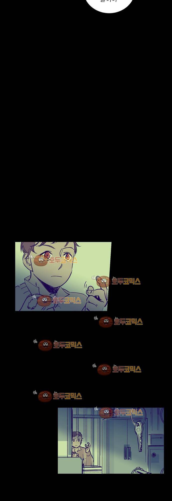 BESIDERS 24. EP 04.5 (2) 11