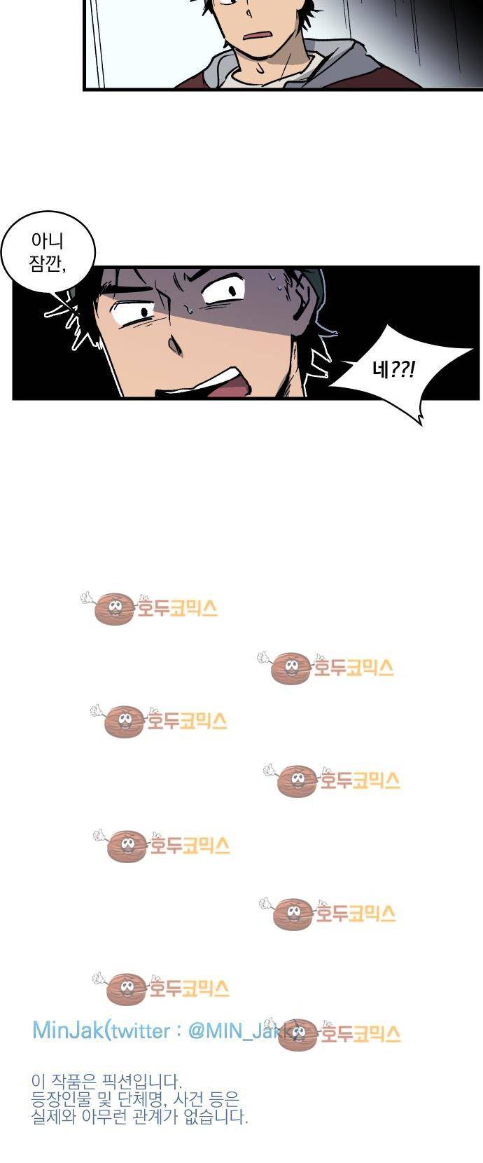 BESIDERS 24. EP 04.5 (2) 24