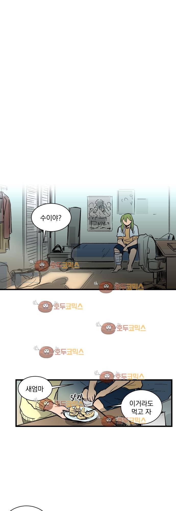 BESIDERS 34. EP 05.5 (2) 3