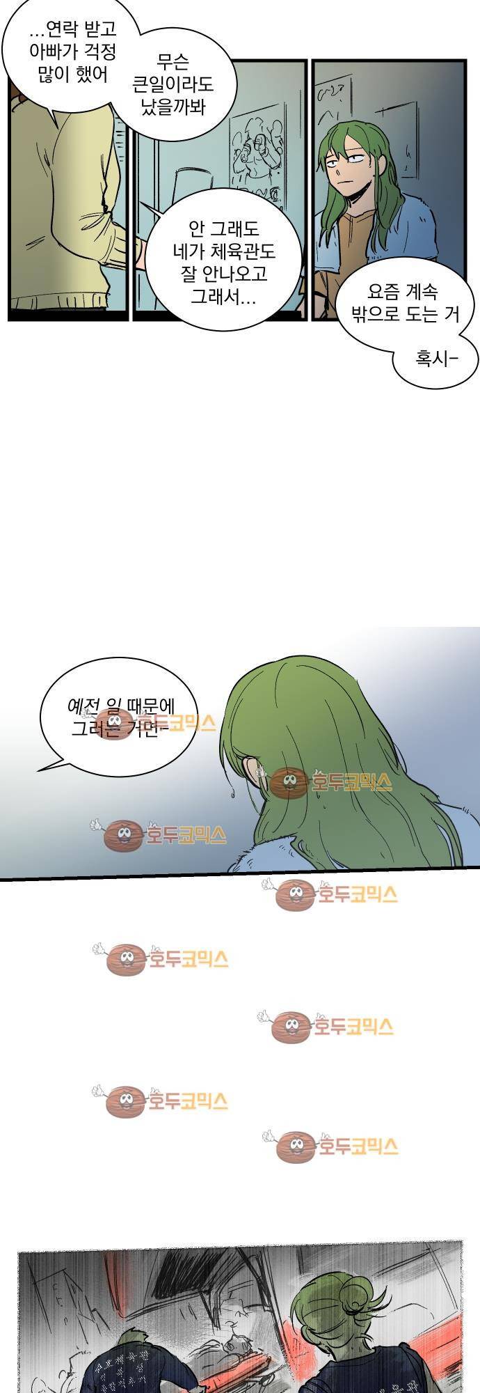 BESIDERS 34. EP 05.5 (2) 4