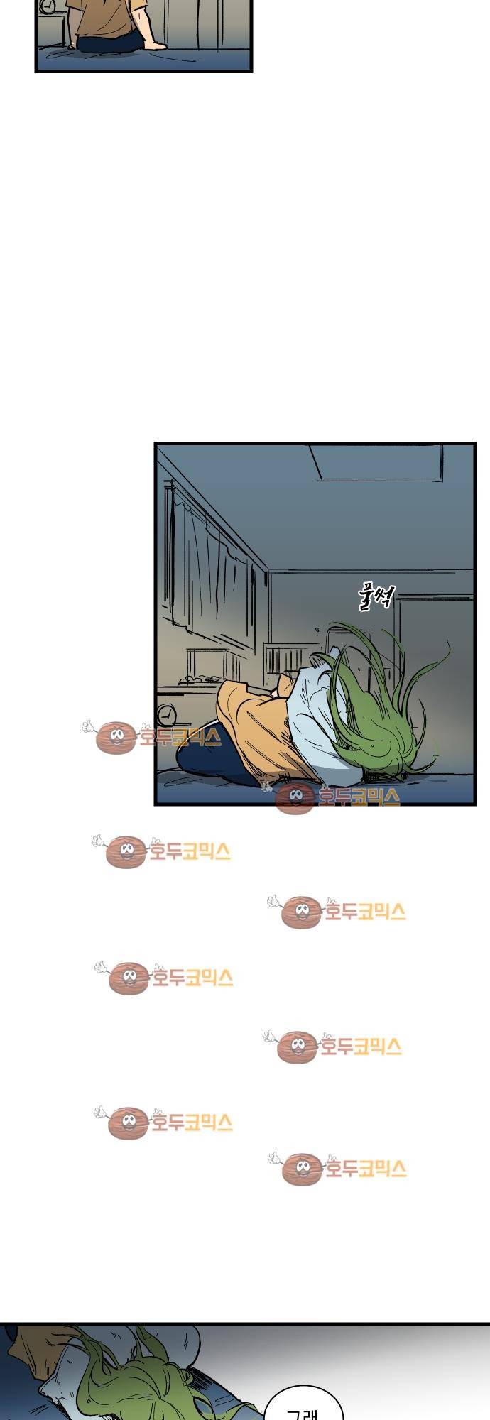 BESIDERS 34. EP 05.5 (2) 6