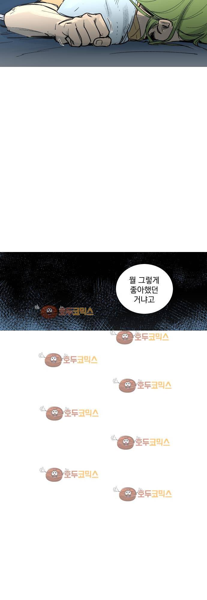 BESIDERS 34. EP 05.5 (2) 10