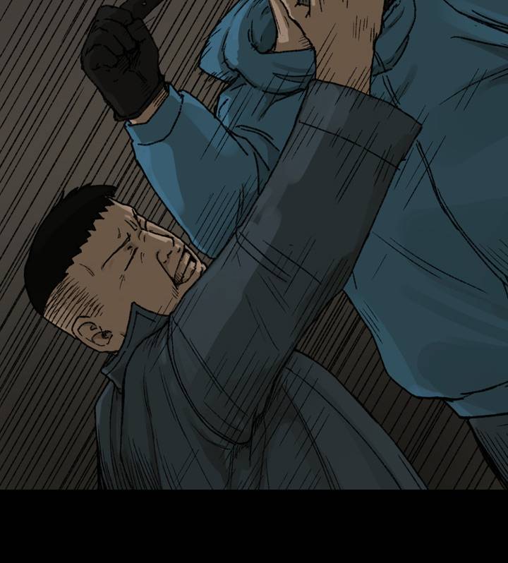 블랙 20화 26